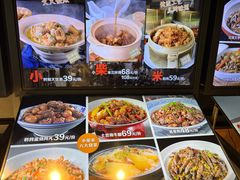 -小柴米·传统江西菜(八一广场店)