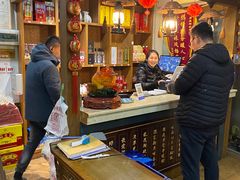 -宗泉烤全羊·烤羊腿·家常菜(解放东路店)