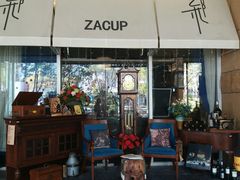 门面-杂咖zacup(领展中心城店)