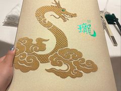 -誉珑轩