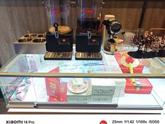 -海底捞火锅(老城根店)