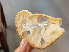 -沁屋面包店(人民东路店)