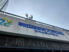 门面-韩国商品交易中心