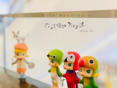 -泡泡玛特POPMART(天环购物中心店)