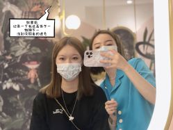 -本小姐美学·半永久纹眉野生眉