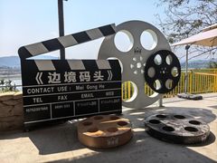 -西双版纳傣族园