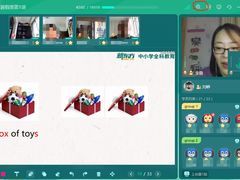 -新东方国际教育·雅思托福(海淀水清木华校区)