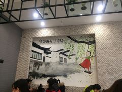 -安大叔拌饭(宝龙店)