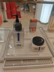 -奥伦纳素Erno Laszlo