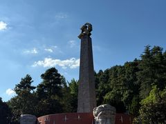 -遵义红军烈士陵园(凤凰山公园)