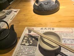 -白乐天毛肚火锅馆(南滨路店)
