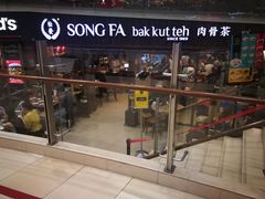 -松發肉骨茶(牛车水店)
