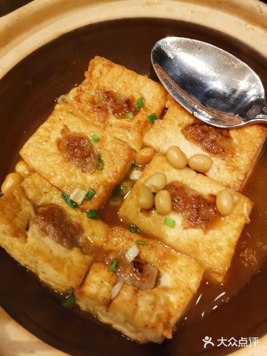 汤城小厨(西直门凯德MALL店)传统客家手工酿豆腐图片