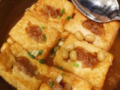 传统客家手工酿豆腐-汤城小厨(西直门凯德MALL店)