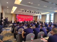 -武汉武昌站街道口华美达安可酒店