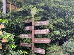 -天怡·鱼工厂(临江店)
