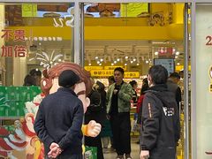 -咻啵翔翔零食基地(万达广场店)