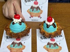 -富贵面包公司(运河店)