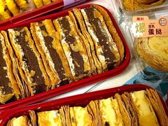 -詹记桃酥(马鞍山万达店)