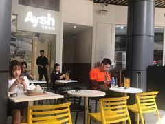 -艾薯夫妇Aysh(福田星河COCOPark店)