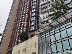 -深圳龙华星河COCO City(民治店)