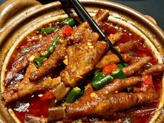 -纯阳•六两酒馆