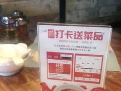 -丝恋丝娃娃(小河海纳店)