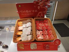-奈雪的茶(正弘城PRO+店)