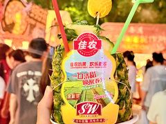 -凯德广场(学府店)