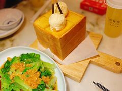 -新发现(苏州中心商场店)