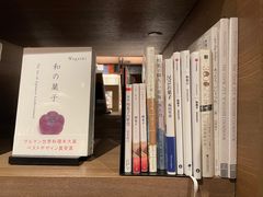 -茑屋书店(天目里店)