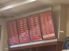 -老牌依强牛肉店(达道总店)