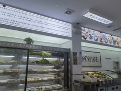-正宗八宝冰饭·非遗冰饭·烧烤(奎桥店)