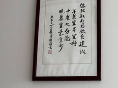 -上海市东方医院(总院)