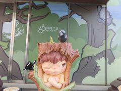 -皇城恒隆广场