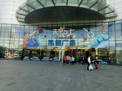 -凯德广场(武胜路店)