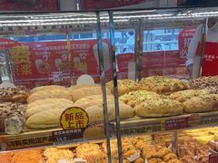 -味多美蛋糕(梨园店)