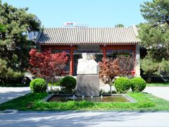 -北京鲁迅博物馆(北京新文化运动纪念馆鲁博馆区)