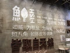 -U你·湖北家宴菜(南湖总店)