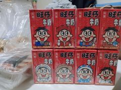 -天河沃尔玛