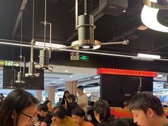 -师烤·豆花烤鱼(深圳坂田天虹店)
