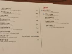 -采悦轩中餐厅·粤菜·海南菜(神州半岛喜来登度假酒店)