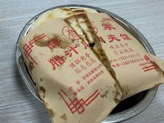 -薛昌利大米面皮(南关正街店)