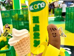 -KK ONE(京基滨河时代店)