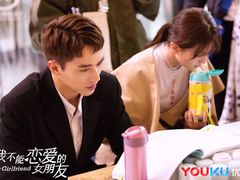-汤泉良子(金源店)