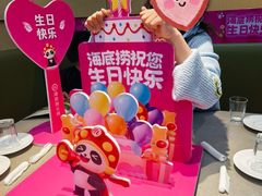 -海底捞火锅(铁西万达店)