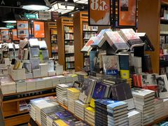 -西西弗书店&矢量咖啡(凯德晶萃广场店)