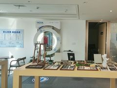 -Eziwish眼镜·蔡司授权店