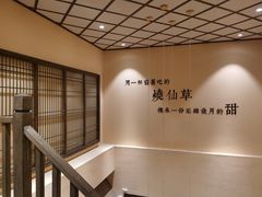-八婆婆烧仙草(曾厝垵店)