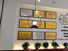 -老淮城·长鱼面(河下古镇店)